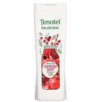 TIMOTEI Гель для душа с ароматом Граната 200мл